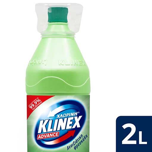 klinex-advance-spring-2lt